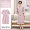 Bata de Verano de Algodón Antibacteriana de Longitud Media para Mamá de Yu Zhaolin, Talla Grande, Holgada, Cómoda, Transpirable y Amigable con la Piel