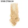 Atacado Transfronteiriço Extensões de Cabelo Clip-In Europeias e Americanas Conjunto de 12 Peças Cabelo Longo Cacheado Onda Grande Fibra Sintética Conjunto de Extensões de Cabelo Femininas
