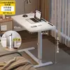 Mesa auxiliar de sofá mesa elevable escritorio móvil mesa pequeña mesita de noche dormitorio hogar cama mesa de ordenador banco de trabajo