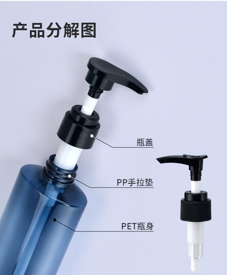 详情 (7).jpg