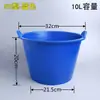Cubo de Goma para Neumáticos, Cubo de Cemento, Cubo Gris Fuerte y Duradero para Obra, Cubo Redondo de Plástico para Flores, Cubo Doméstico