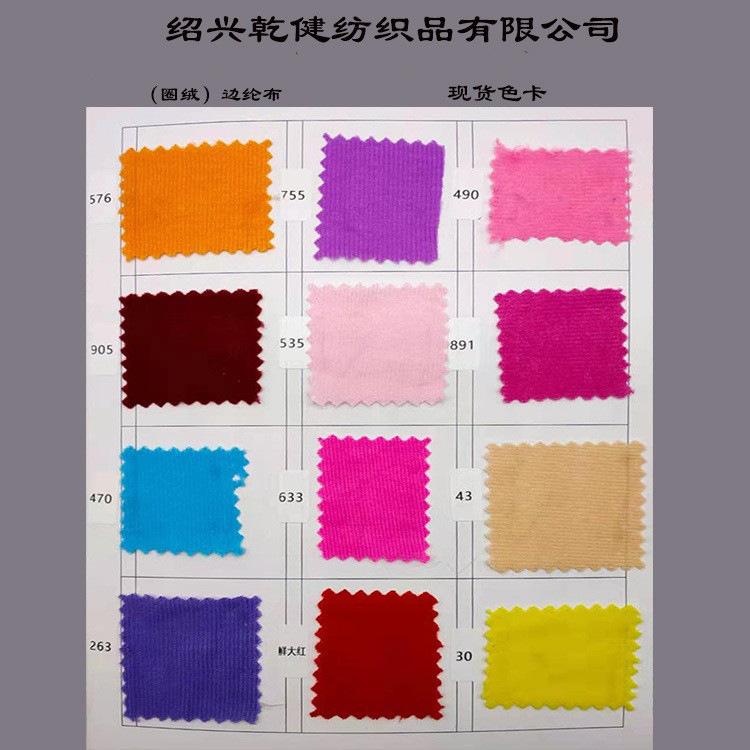 O1CN01and2LG1jLFFLRyr6k_!!9912