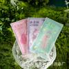Nuevo Pegatina Refrigeradora de Hielo Pegatina Refrigerante Artefacto Reductor de Calor Pegatina Anti-Verano Pegatina Refrigerante para Teléfono Móvil Estudiante Entrenamiento Militar Pegatina Fresca