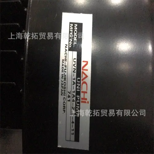 UVN-1A-1A4-2.2-4-11.jpg