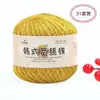 No. Hilo de encaje de 8 cabos, hilo fino de algodón puro, encaje de perla de seda, chal de verano tejido a crochet DIY, venta al por mayor