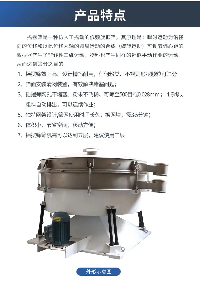 详情页_03.jpg