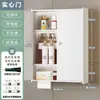Gabinete de Almacenamiento para Tocador de Apartamento Pequeño Estante de Almacenamiento en Pared para Baño Gabinete de Almacenamiento para Baño Gabinete Impermeable para Inodoro