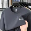 Camiseta de Manga Corta para Hombre de Algodón Puro Pesado, Nueva Moda de Verano Casual Color Sólido Versátil Cuello Redondo Transpirable Camiseta de Manga Corta para Hombre