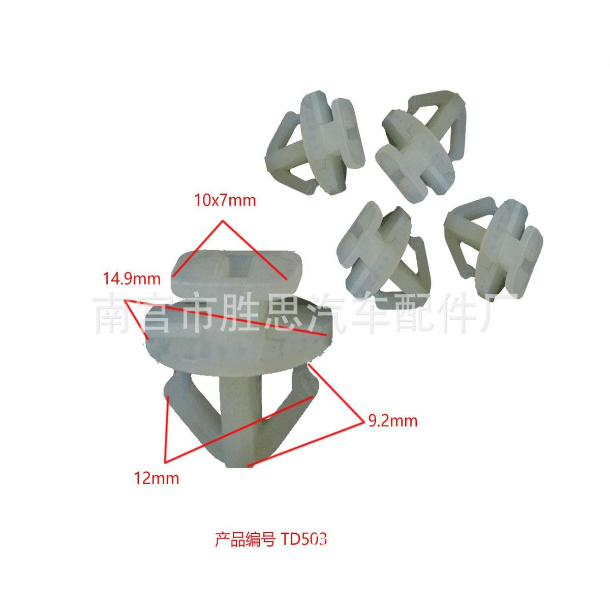 d503