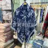 Chal Étnico 2025 Otoño e Invierno Nueva Moda Engrosado Cálido Cuadro Pequeño Imitación Cachemira Chal Bufanda Venta al por Mayor