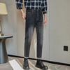 Fw13682024 Jeans Gruesos para Hombre Modernos Ajustados Rectos Cónicos Bordados de Moda Juveniles Largos Elegantes