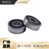 Rolamento miniatura de esferas de sulco profundo 608-2RS de grau de motor de Shenzhen, tamanho 8*22*7, 608RS