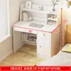 Estantería de Escritorio Multifuncional para Hogar, Dormitorio, Residencia Universitaria, Combinación de Escritorio y Silla para Computadora, Mesa de Estudio, Mesa para Tareas Escolares, Mesa de Escritura