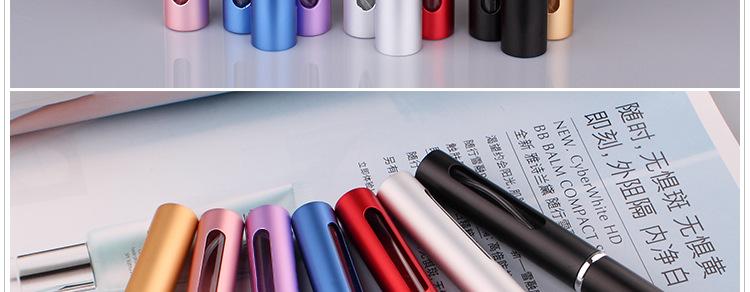 P-KC005-5ML开槽喷瓶描述-化妆类_14