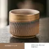 Cerámica antigua cuchillo de salto artesanía estilo japonés taza de maestro taza de té taza de degustación de té taza individual juego de té kung fu taza de té para el hogar venta al por mayor
