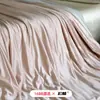 Colcha de Verão Nuvem-Seda Refrescante para Ar Condicionado, Classe A de Luxo Leve, Design Simples em Cor Sólida Bicolor, Sensação Premium para Dormir Nu, Colcha de Verão