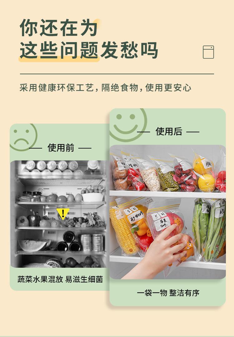 详情图06.jpg