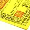 Documentos Rituales de Dos Colores para los Festivales de Qingming y Zhongyuan, Artículos Funerarios, Papel Amarillo para Ofrendas de Fuego, Ofrendas para Limpiar y Adorar Tumbas, y Escrituras Rituales