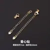 Cadena de extensión de acero de titanio, pulsera de perlas ajustable, cadena de extensión para collar, cadena para clavícula, cadena de cola, accesorios de cadena con cierre de langosta