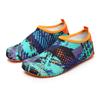 Zapatos de Playa Xingtuo 2022 para Hombre y Mujer, Amigables con la Piel, Zapatos de Agua, Zapatos Deportivos para Fitness Yoga