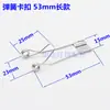 Clips de Resorte Circlips de Plástico Downlights Focos Luces de Techo Luces de Pasillo Hebillas Soporte de Montaje Superficial Empotrado Accesorios de Iluminación