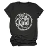 SÉ AMABLE EN UN MUNDO Camiseta casual de manga corta con cuello redondo para mujer Amazon eBay tienda independiente