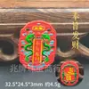 Explosiones de cinabrio pintaron arena roja zodiaco zorro de nueve colas loto este año colgante palabra de la suerte joyería accesorios collar al por mayor