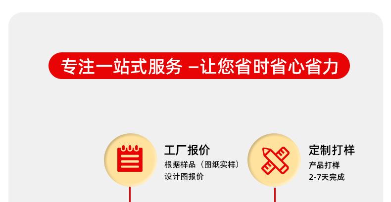 55236棉纸双面胶_34