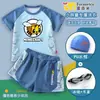 Traje de baño de dos piezas para niños de Minecraft Enderman, corte holgado para niños de talla grande, conjunto de traje de baño para niños talla mediana y grande