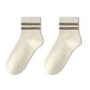 Calcetines sin costuras para mujer, Algodón puro, Estilo primavera y otoño, Calcetines de media pantorrilla, 100% algodón, Absorbentes de sudor, Resistentes al olor, Calcetines deportivos grises, Calcetines cortos a rayas para mujer