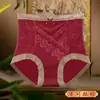 Calcinha Wen Nu 302 de Cintura Alta com Renda e Modal Costurados, Moda de Alto Padrão que Exala o Senso de uma Dama Nobre, Calcinha Sexy que Cria uma Sensação Luxuosa