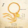 Tienda de oro Jin Yan con oro de arena Xizang pulsera del dios de la riqueza mano tejida lujo exquisito cuerda de mano mujer