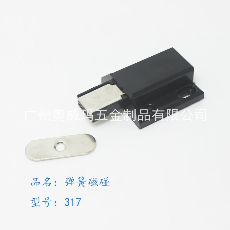 conew_317单碰头黑色4.jpg