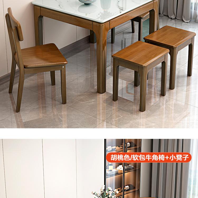 一键上货_20250225165947