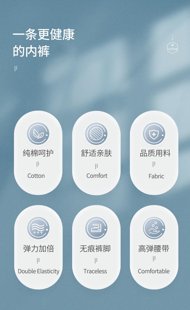 详情1_02