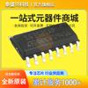 Chip Controlador PWM Modo Tensão Original Sg3525Ap Sop-16 Sg3525Ap013Tr