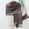 Bufanda Larga con Borlas Estilo Étnico Jacquard Cachemir de Venta Caliente Transfronteriza para Mujer, Adecuada para Uso en Exteriores y como Pañuelo para la Cabeza