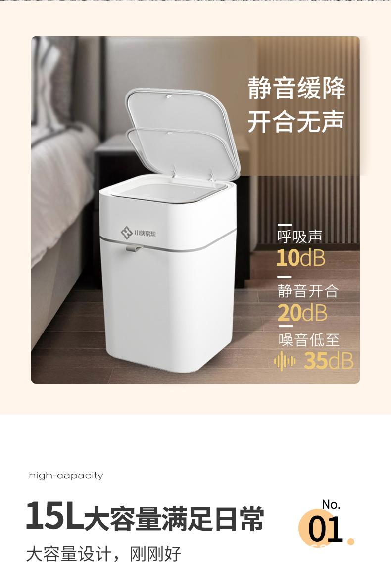详情_05.jpg