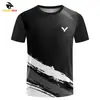 Venta Directa de Fábrica Original de Verano Moda Tendencia Nuevo Estilo Europeo y Americano Transfronterizo Manga Corta Camisa Casual para Hombre Estampado de Águila