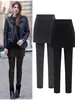 Pantalones de falda fina de dos piezas falsos para mujer Otoño e Invierno 2026 Ajuste ceñido Cintura alta Ceñidos a la cadera Tallas grandes Pantalones cálidos