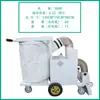 Barredora Industrial Tipo Empuje Vehículo Eléctrico de Barrido Taller de Carpintería de Fábrica Aspiradora de Barrido Máquina de Succión de Piso Aspiradora Tipo Empuje