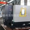 Fresadora de Chaveteros CNC Tsinghua Cnc Bk5032, Equipo de Fresado de Chaveteros Metálicos Pequeños Automático de Precisión