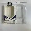 Suporte de Carregamento Sem Fio Magnético Power Bank de Celular Embalagem Grande Capacidade Power Bank com Fio Caixa Colorida Caixa de Papel Blister com Logo