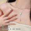 Collar combinable para mujer, diseño de nicho, cadena de clavícula de lujo ligera de alta gama, cadena de cuello con lazo, colgante para novia estudiante