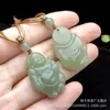 Colgante de Buda de Jade Hetian Natural, Material de Qinghai, Colgante de Calabaza de Jade Verde y Blanco Fino, Adorno de Jade Unisex al por Mayor