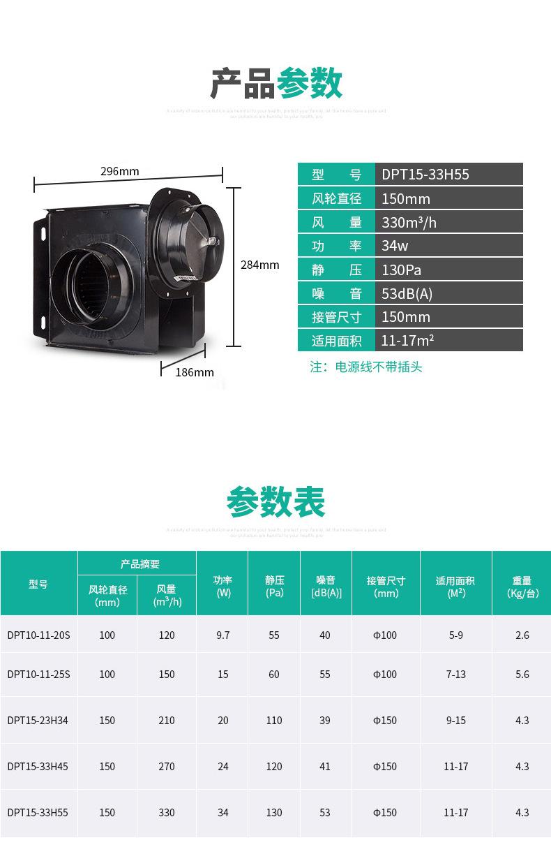 详情 (37).jpg