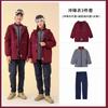 Personalización del uniforme escolar Lanyang Beibei, contacto específico con el servicio de atención al cliente Y849