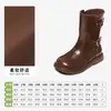 Botas de cuero infantiles Snuffy para niñas, botas altas, nuevo estilo otoño e invierno 2026, botas de una sola pieza con temperamento de moda de pequeña princesa, botas de suela blanda