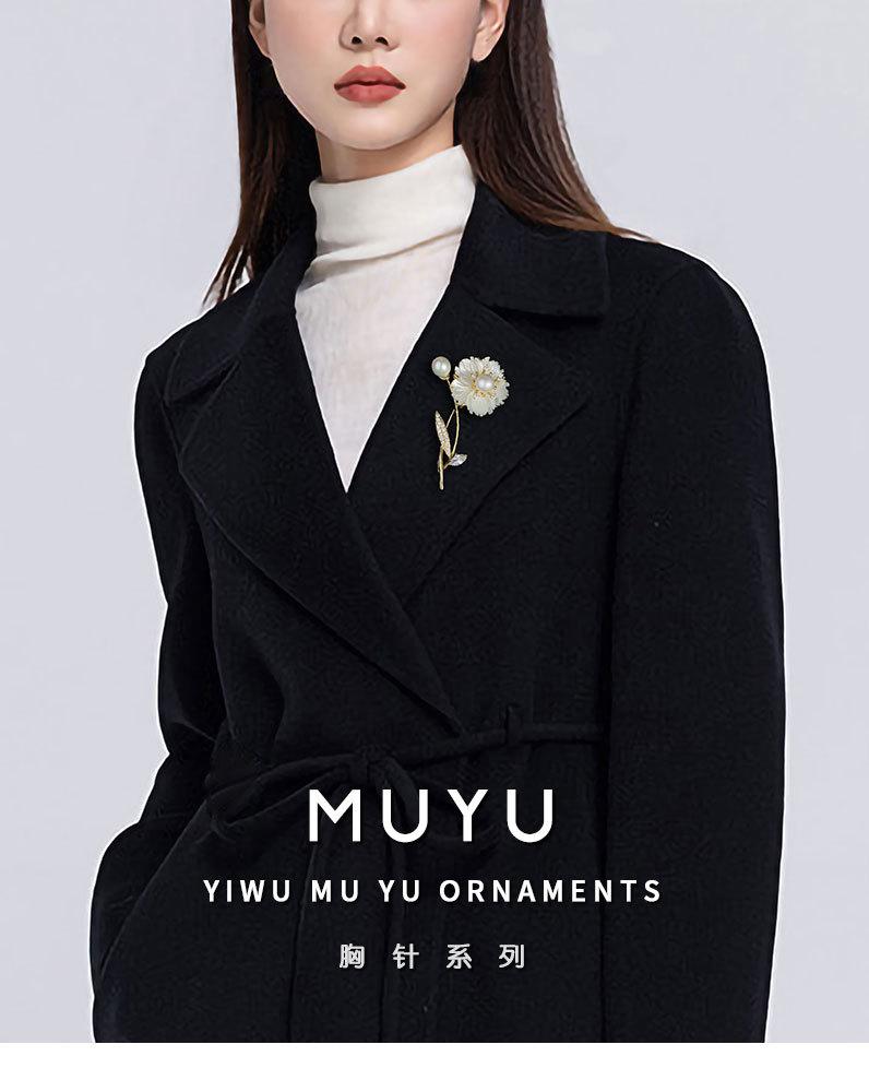 轻奢风天然贝壳花朵胸针小众高级感优雅花朵别针新品气