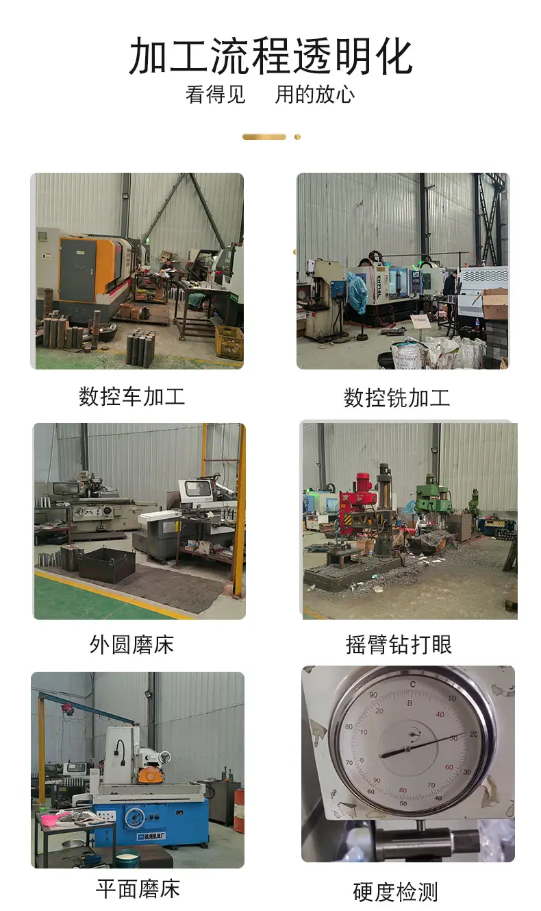 111l-0371五金工具详情页模板-(3)_03
